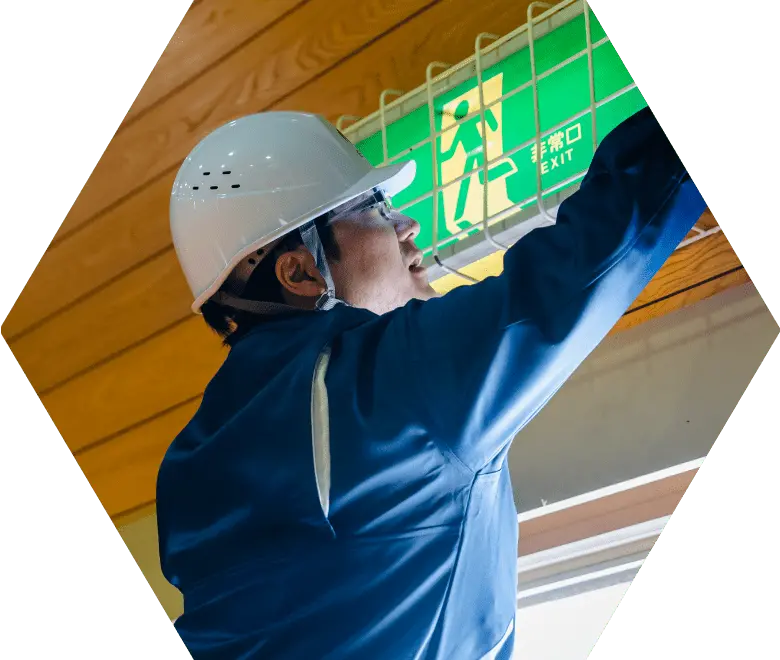 消防設備の写真