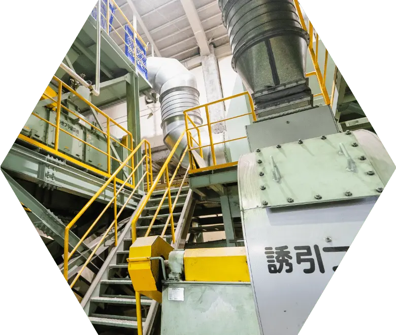 廃棄物処理設備の写真